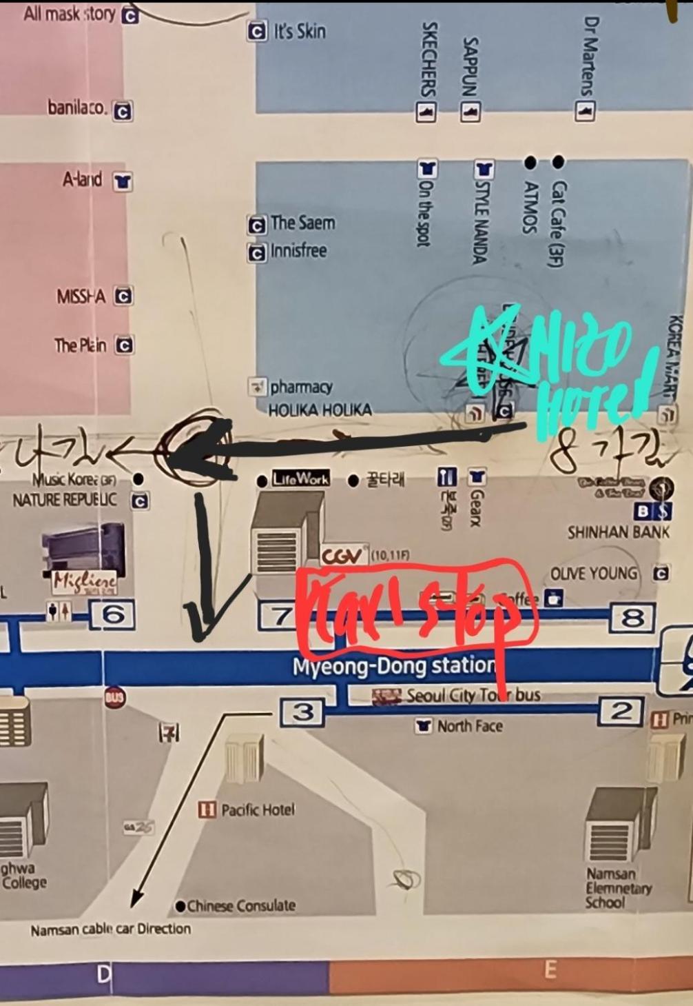 סיאול Mizo Hotel מראה חיצוני תמונה